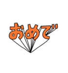 クスッと笑える おしゃれなロゴと日本語（個別スタンプ：3）