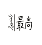 クスッと笑える おしゃれなロゴと日本語（個別スタンプ：6）