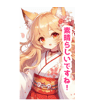 巫女服を着た狐の女の子BIGスタンプ〈春〉（個別スタンプ：31）