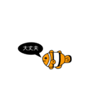 えむと愉快な仲間たち2（個別スタンプ：1）