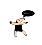 えむと愉快な仲間たち2（個別スタンプ：5）
