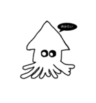 えむと愉快な仲間たち2（個別スタンプ：6）