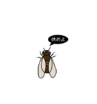 えむと愉快な仲間たち2（個別スタンプ：7）