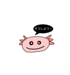 えむと愉快な仲間たち2（個別スタンプ：8）