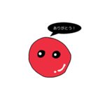 えむと愉快な仲間たち2（個別スタンプ：9）