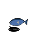えむと愉快な仲間たち2（個別スタンプ：11）
