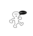 えむと愉快な仲間たち2（個別スタンプ：12）