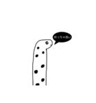 えむと愉快な仲間たち2（個別スタンプ：13）