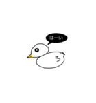 えむと愉快な仲間たち2（個別スタンプ：15）