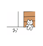 ミミのLINEスタンプっ ビデオっ（個別スタンプ：1）