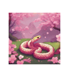 春の愛らしいヘビ：季節感あるスタンプ"（個別スタンプ：1）