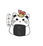 おにぎり猫のすたんぷ（個別スタンプ：10）