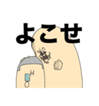 ピーターズ その2（個別スタンプ：7）