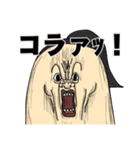 ピーターズ その2（個別スタンプ：8）