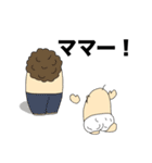 ピーターズ その2（個別スタンプ：11）