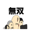 ピーターズ その2（個別スタンプ：15）