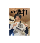 頑張れMJくん！ 2（個別スタンプ：6）