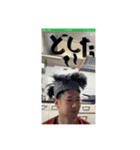 頑張れMJくん！ 2（個別スタンプ：7）
