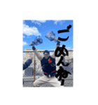 頑張れMJくん！ 2（個別スタンプ：8）