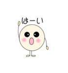 fluffysanの挨拶スタンプ 日本語版（個別スタンプ：4）