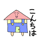 生命生命（個別スタンプ：2）