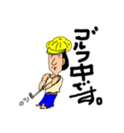 けんぢくん②（個別スタンプ：14）