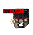 赤い電車たちのLINEスタンプ（個別スタンプ：1）