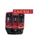 赤い電車たちのLINEスタンプ（個別スタンプ：3）