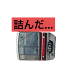 赤い電車たちのLINEスタンプ（個別スタンプ：4）