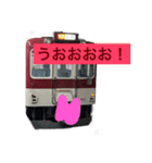 赤い電車たちのLINEスタンプ（個別スタンプ：7）