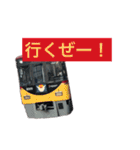 赤い電車たちのLINEスタンプ（個別スタンプ：13）