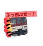 赤い電車たちのLINEスタンプ（個別スタンプ：19）