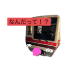 赤い電車たちのLINEスタンプ（個別スタンプ：21）