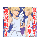 天使系女子4（個別スタンプ：27）