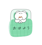 ウサぽちゃむ⑦（個別スタンプ：9）