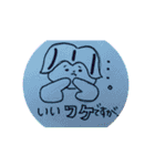 NOMUSIC NOLIFE NOWAKE（個別スタンプ：6）