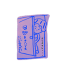 NOMUSIC NOLIFE NOWAKE（個別スタンプ：11）