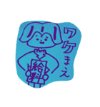 NOMUSIC NOLIFE NOWAKE（個別スタンプ：12）