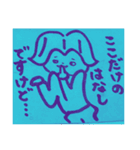 NOMUSIC NOLIFE NOWAKE（個別スタンプ：13）