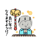 NOMUSIC NOLIFE NOWAKE（個別スタンプ：23）