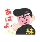 NOMUSIC NOLIFE NOWAKE（個別スタンプ：24）