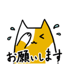 推理小説あるある猫（個別スタンプ：18）