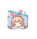 うさみみキュート♪（個別スタンプ：33）