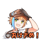 朝乃めざめ。のLINEスタンプ 第一号（個別スタンプ：1）