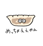 YUGRAPHIC stamp①（個別スタンプ：18）