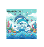 イルカと海（個別スタンプ：6）