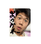 頑張れMJくん3です（個別スタンプ：4）