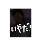 頑張れMJくん3です（個別スタンプ：5）