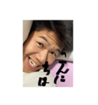 頑張れMJくん3です（個別スタンプ：7）