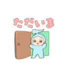 ふしぎなこびと（個別スタンプ：5）